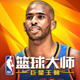 超级任意球