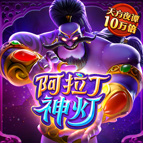 882020:CC-WWW:882020:CC