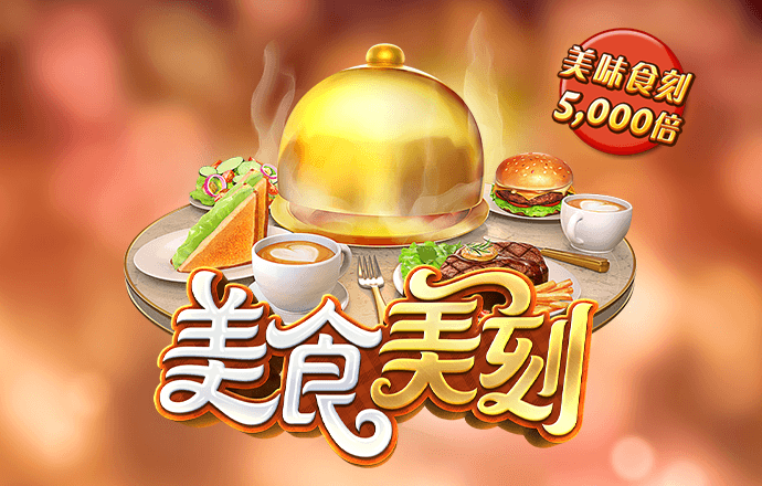 060YYY:COM-WWW:060YYY:COM