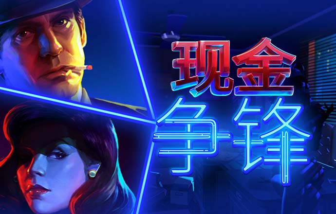 8657:com-www:8657:com截图2