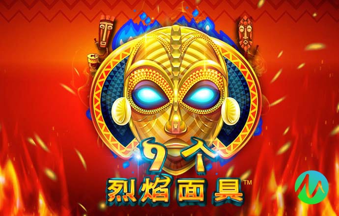 火狐体育入口