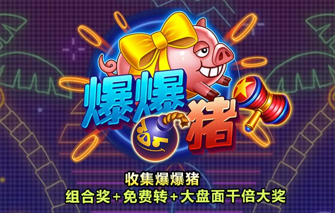 柴行融